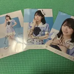 2025年最新】大西葵の人気アイテム - メルカリ