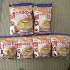 メルカリ