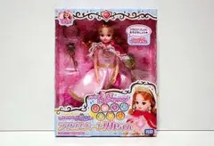 ジェニー/メイクアップアイドル 新品 検)着せかえ人形/タカラ/リカちゃん ジェニー/メイクアップアイドル 新品 検)着せかえ人形/タカラ/リカ