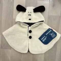 Item thumbnail for item 74ca11ae-ca99-48d8-9162-db44f6b68408