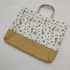 きなこ様 リクエスト 2点 まとめ商品