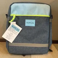 KUMON リュックサック グレー/ライトブルー