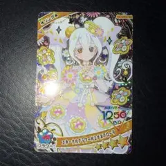 ひみつのアイプリ リング　エターナルフラワールミナスフローラ