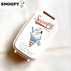 【美品】スヌーピー Snoopy お弁当箱 ピンク アイス柄 アメリカン