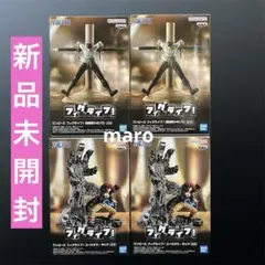 ワンピース フィグライフ！ フィギュア 海賊狩りのゾロ ユースタス・キッド