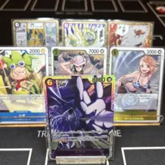 SRエネル　他R5種 UCレオ　全７枚セット