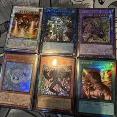 LIMITOVER COLLECTION プリズマ含むまとめ売り