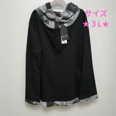 CHIP CLIP フード付き配色パーカー ブラック/グレー★サイズ３L