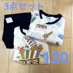 新品未使用　PEZ ペッツ　キッズパジャマ　ルームウェア　男の子　120