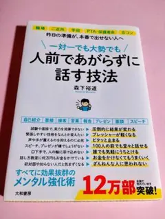 Item thumbnail for item 5940ad52-366e-4704-b419-341ddcfbdd03