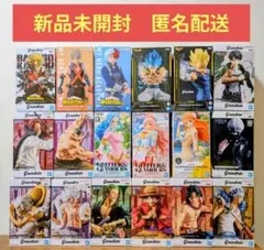 grandista ワンピース ヒロアカ ドラゴンボール　18個 まとめ売り
