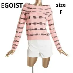 EGOISTエゴイストオフショルダードレープ2Wayラインニットセータートップス