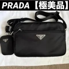 プラダ ショルダーバッグ ナイロン 黒 PRADA Re-Nylon バッグのサムネイル