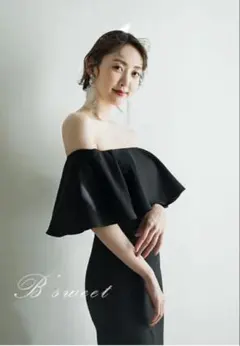 ♡限定値下げ♡ マーメイドドレス　（結婚式 前撮り 二次会）