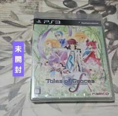 Item thumbnail for item ec5e8995-0004-495c-9c09-ff5e8c894c2e