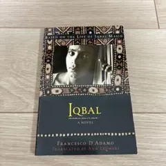 IQBAL - Franceso D'Adamo著