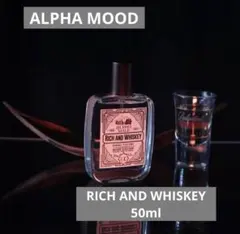 ALPHAMOODアルファメイル オム パフューム リッチ＆ウィスキー 50ml