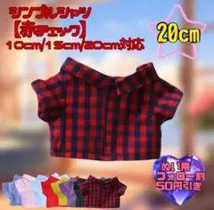 Item thumbnail for item a3c0c09e-7237-4de3-844c-e3b378b93d09