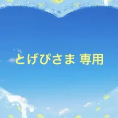 【新品】フォーマル　紺リボンスーツセット　サイズ160cm　発表会　面接　a