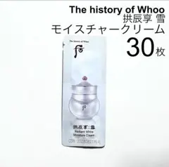 さり様 リクエスト 2点 まとめ商品のサムネイル