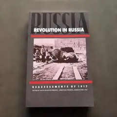 Item thumbnail for item c7fd5faa-3ba9-48f5-b565-62fe5e58559a