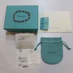 ティファニー　ミディアムリンクBLTのサムネイル
