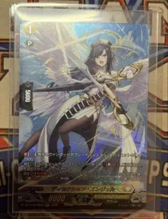 Item thumbnail for item ae43ea0f-2d80-4178-9de7-20452ac24750