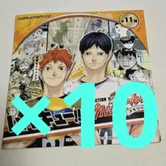2026年最新】ハイキュー メモリーズ缶バッジの人気アイテム - メルカリ