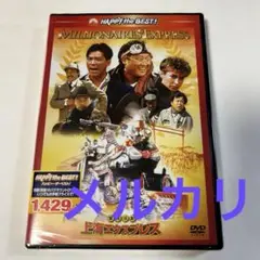 韓国ドラマ 烏鵲橋の兄弟たち レンタル落ち dvd 全巻 - メルカリ