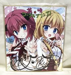 2025年最新】花咲ワークスプリング！の人気アイテム - メルカリ