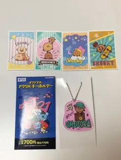 BT21 ファミマ キーホルダー デコステッカー SHOOKY