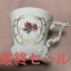 Item thumbnail for item 38ad21fc-f141-4ad8-b7df-bb8ab88cab6a