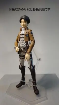 彼方様 リクエスト 6点 まとめ商品