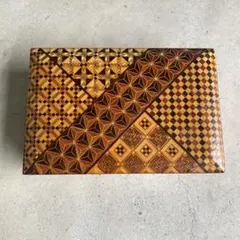 寄木細工 ケース 小物入れ レトロ - メルカリ