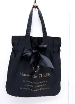 Maison de FLEUR ブラック トートバッグ