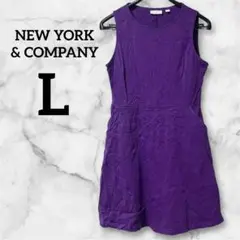NEW YORK & COMPANY 【L】ノースリーブミニワンピース 紫