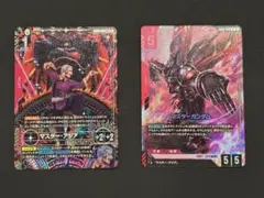 ガンダムカードゲーム マスター・アジア GD05-089 LR+ - メルカリ