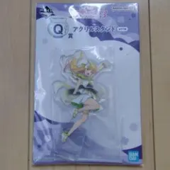 【未開封品】平安名すみれ アクリルスタンド