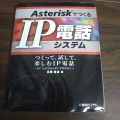 Item thumbnail for item 17101dec-147b-4e82-a916-ecd5f35a153e