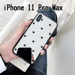 ハートミラー iPhone ケース 11ProMax 鏡 黒 韓国 大人