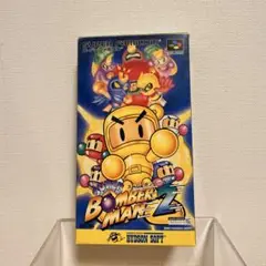 【箱付・動作確認済み】スーパーファミコン ボンバーマン2
