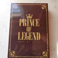 PRINCE OF LEGEND 前編 後編 DVDセット - メルカリ