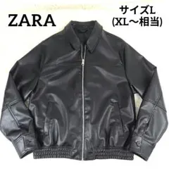 2025年最新】ZARA オーバーサイズ レザージャケットの人気