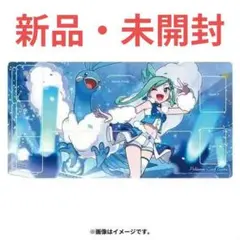 2026年最新】ラバープレイマット チルタリス&ルチアの人気アイテム