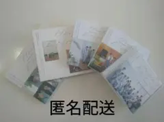 SEVENTEEN ハッピーエンディング/Happy Ending 5形態セット