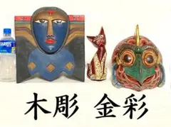 Item thumbnail for item 326ee9f1-5c8a-4e76-8ebe-95c1e5963c4a