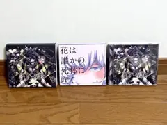 Amazarashi　CD　初回生産限定盤　一部新品に近い　レア　13枚セット Amazon.co.jp: 世界収束二一一六(初回生産限定盤A) - amazarashi