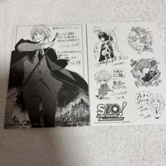 アニメ 憂国のモリアーティ 5周年イベント 来場者特典 - メルカリ
