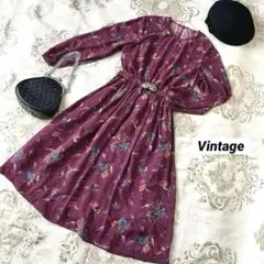⭐️レトロ古着　花柄　ベルト付　紫　ワンピース⭐️昭和　ヴィンテージ　ドレス　秋冬