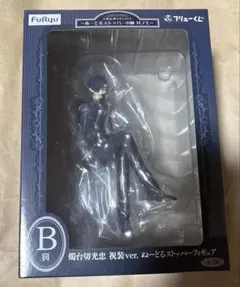 刀剣乱舞　くじ　B賞　燭台切光忠　祝装ver. ぬーどるストッパーフィギュア